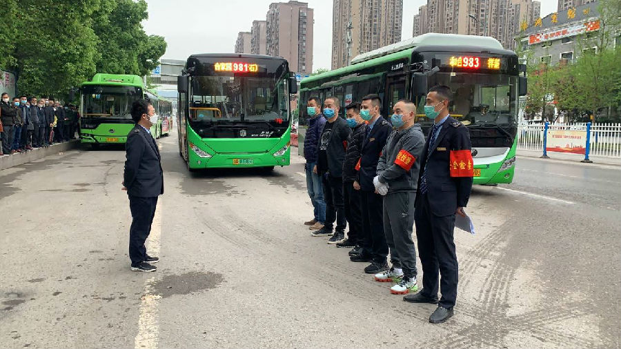 東城公交線路全面復(fù)運(yùn) 滿足返崗出行需求.jpg